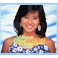 石川秀美「 石川秀美ＢＯＸ　ＣＯＭＰＬＥＴＥ　ＳＩＮＧＬＥ　ＣＯＬＬＥＣＴＩＯＮ」