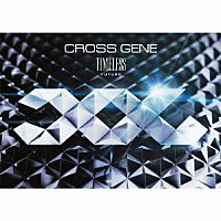 ＣＲＯＳＳ　ＧＥＮＥ「 ＴＩＭＥＬＥＳＳ　－ＦＵＴＵＲＥ－」