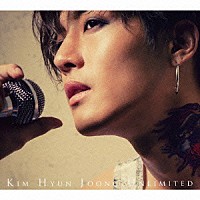 キム・ヒョンジュン「 ＵＮＬＩＭＩＴＥＤ」