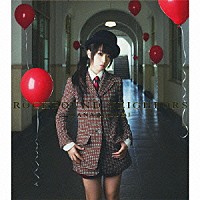 水樹奈々「 ＲＯＣＫＢＯＵＮＤ　ＮＥＩＧＨＢＯＲＳ」