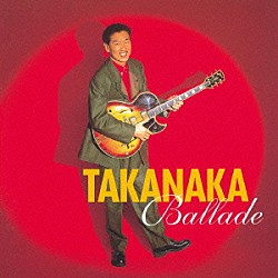 高中正義 Ｙａｓｕｏ　Ｋｉｍｏｔｏ Ａｋｉｒａ　Ｉｎｏｕｅ Ｔｏｍｏｄａ　Ｇｒｏｕｐ Ｒｙｕｉｃｈｉ　Ｓａｋａｍｏｔｏ Ｍａｋｏｔｏ　Ｏｚｏｎｅ Ｙｏｓｕｉ　Ｉｎｏｕｅ「Ｂａｌｌａｄｅ」