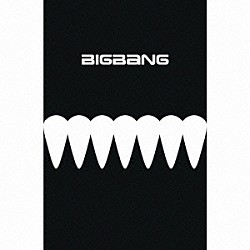 ＢＩＧＢＡＮＧ「ＢＩＧＢＡＮＧ　ＣＯＭＰＬＥＴＥ　ＢＯＸ　２００９→２０１０→２０１１」