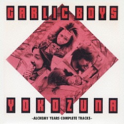 ＧＡＲＬＩＣＢＯＹＳ「ＹＯＫＯＺＵＮＡ～ＡＬＣＨＥＭＹ　ＹＥＡＲＳ　ＣＯＭＰＬＥＴＥ　ＴＲＡＣＫＳ～」