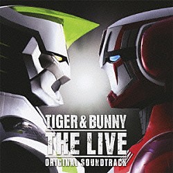 池頼広 ブルーローズ（岡本玲） Ｂ．Ｔ．Ｂ ＵＮＩＳＯＮ　ＳＱＵＡＲＥ　ＧＡＲＤＥＮ「ＴＩＧＥＲ　＆　ＢＵＮＮＹ　ＴＨＥ　ＬＩＶＥ　オリジナルサウンドトラック」