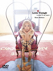 西野カナ「Ｌｏｖｅ　Ｖｏｙａｇｅ　～ａ　ｐｌａｃｅ　ｏｆ　ｍｙ　ｈｅａｒｔ～」