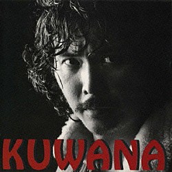 桑名正博「ＫＵＷＡＮＡ」