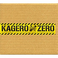 ＫＡＧＥＲＯ Ｙｕ　Ｓｈｉｒｏｍｉｚｕ Ｒｙｕ　“ＲＵＰＰＡ”　Ｓａｓａｋｉ Ｃｈｉｅｋｏ　Ｋｉｋｕｃｈｉ Ｔｏｍｏｍｉｃｈｉ　Ｈａｇｉｗａｒａ「ＫＡＧＥＲＯ　ＺＥＲＯ」