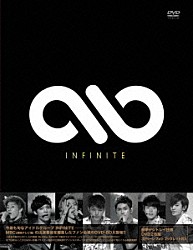 ＩＮＦＩＮＩＴＥ「ＭＹ　Ｋ－ＳＴＡＲ　ＩＮＦＩＮＩＴＥ　ＭＢＣ　ＰＲＥＭＩＵＭ　ＨＩＧＨＬＩＧＨＴ　ＣＬＩＰＳ」