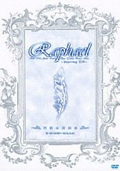 Ｒａｐｈａｅｌ－Ｓｔａｒｒｉｎｇ　華月－「天使の檜舞台　第一夜～白中夢～　２０１２．１０．３１」