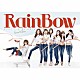 ＲＡＩＮＢＯＷ「オーバー　ザ　レインボー　～スペシャル・エディション～」