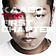 ＫＡＡＧＯ「ＴＨＥ　ＦＩＲＳＴ　ＣＨＡＰＴＥＲ」