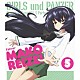 冷泉麻子（ＣＶ．井口裕香）「ＴＶアニメ「ガールズ＆パンツァー」キャラクターソング　５　冷泉麻子（ＣＶ．井口裕香）」