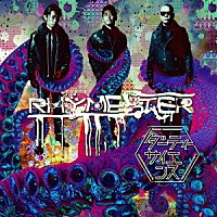 ＲＨＹＭＥＳＴＥＲ「 ダーティーサイエンス」