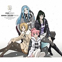 （アニメーション）「 ＳＴＡＲ　ＤＲＩＶＥＲ　輝きのタクト　ＳＯＮＧＳ　＆　ＳＯＵＮＤＴＲＡＣＫＳ」