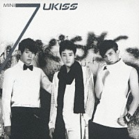 ＵＫＩＳＳ「 Ｓｔｏｐ　Ｇｉｒｌ」