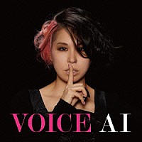 ＡＩ「 ＶＯＩＣＥ」