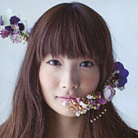 安田奈央「 ｋｏｔｏｂａ」