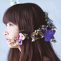 安田奈央「 ｋｏｔｏｂａ」