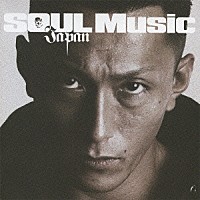 （Ｖ．Ａ．）「 ＳＯＵＬ　Ｊａｐａｎ　Ｍｕｓｉｃ」