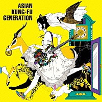 ＡＳＩＡＮ　ＫＵＮＧ－ＦＵ　ＧＥＮＥＲＡＴＩＯＮ「 今を生きて」