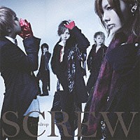 ＳＣＲＥＷ「 Ｔｅａｒｄｒｏｐ」