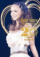 安室奈美恵「 Ｎａｍｉｅ　Ａｍｕｒｏ　５　Ｍａｊｏｒ　Ｄｏｍｅｓ　Ｔｏｕｒ　２０１２　２０ｔｈ　Ａｎｎｉｖｅｒｓａｒｙ　Ｂｅｓｔ」