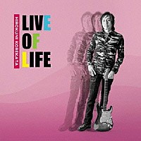 是方博邦「 ＬＩＶＥ　ＯＦ　ＬＩＦＥ」