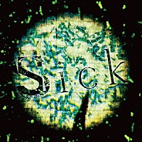 ＥＡＴ　ＹＯＵ　ＡＬＩＶＥ「 Ｓｉｃｋ」