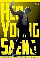 ホ・ヨンセン「 ＨＥＯ　ＹＯＵＮＧ　ＳＡＥＮＧ　ＣＯＮＣＥＲＴ　２０１２　－Ｏｖｅｒ　ｊｏｙｅｄ－」