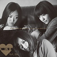 ハイパーヨーヨ「 ＨＹＰＥＲ　ＳＩＮＧＬＥ　ＣＯＬＬＥＣＴＩＯＮ＋２　：Ｔｈｅ　Ｅａｒｌｙ　Ｄａｙｓ　２００８－２０１０」