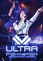 茅原実里「 Ｍｉｎｏｒｉ　Ｃｈｉｈａｒａ　Ｌｉｖｅ　２０１２　ＵＬＴＲＡ－Ｆｏｒｍａｔｉｏｎ　Ｌｉｖｅ」