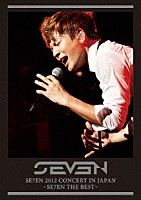 ＳＥ７ＥＮ「 ＳＥ７ＥＮ　２０１２　ＣＯＮＣＥＲＴ　ＩＮ　ＪＡＰＡＮ　～ＳＥ７ＥＮ　ＴＨＥ　ＢＥＳＴ～」