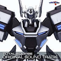 長岡成貢「 ＴＯＴＡＬ　ＥＣＬＩＰＳＥ　ＯＲＩＧＩＮＡＬ　ＳＯＵＮＤ　ＴＲＡＣＫ」