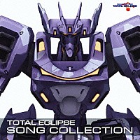 （アニメーション）「 ＴＯＴＡＬ　ＥＣＬＩＰＳＥ　ＳＯＮＧ　ＣＯＬＬＥＣＴＩＯＮ」