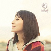 Ａｍｉ　Ｓｕｚｕｋｉ「 Ｓｎｏｗ　Ｒｉｎｇ」