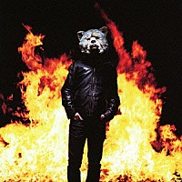 ＭＡＮ　ＷＩＴＨ　Ａ　ＭＩＳＳＩＯＮ「 Ｅｍｏｔｉｏｎｓ」