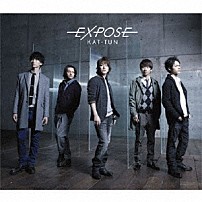 ＫＡＴ－ＴＵＮ 「ＥＸＰＯＳＥ」