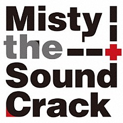 ＯＮＥ－ＬＡＷ「ＭＩＳＴＹ　ＴＨＥ　ＳＯＵＮＤ　ＣＲＡＣＫ」