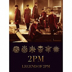 ２ＰＭ「ＬＥＧＥＮＤ　ＯＦ　２ＰＭ」