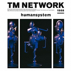 ＴＭ　ＮＥＴＷＯＲＫ「ｈｕｍａｎｓｙｓｔｅｍ」