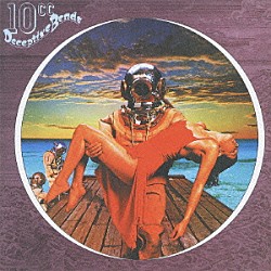 １０ｃｃ「愛ゆえに　＋３」