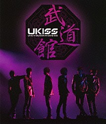 ＵＫＩＳＳ「ＬＩＶＥ　ＩＮ　ＢＵＤＯＫＡＮ　２０１２．９．５」