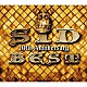 シド「ＳＩＤ　１０ｔｈ　Ａｎｎｉｖｅｒｓａｒｙ　ＢＥＳＴ」