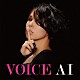 ＡＩ「ＶＯＩＣＥ」