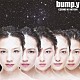 ｂｕｍｐ．ｙ「ＣＯＳＭＯの瞳」