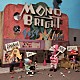 ＭＯＮＯＢＲＩＧＨＴ「ＭＯＮＯＢＲＩＧＨＴ　ＢＥＳＴ　ＡＬＢＵＭ　～ＲＥＭＡＩＮ　ＩＮ　ＭＯＮＯＢＲＩＧＨＴ～」