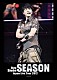 リュ・シウォン「Ｒｙｕ　Ｓｉｗｏｎ　Ｊａｐａｎ　Ｌｉｖｅ　Ｔｏｕｒ　２０１２　ＳＥＡＳＯＮ」