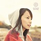 Ａｍｉ　Ｓｕｚｕｋｉ「Ｓｎｏｗ　Ｒｉｎｇ」