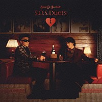 Ｓｋｏｏｐ　Ｏｎ　Ｓｏｍｅｂｏｄｙ「 Ｓ．Ｏ．Ｓ．Ｄｕｅｔｓ」