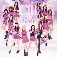 ｅ－ｇｉｒｌｓ「 ＣＡＮＤＹ　ＳＭＩＬＥ」